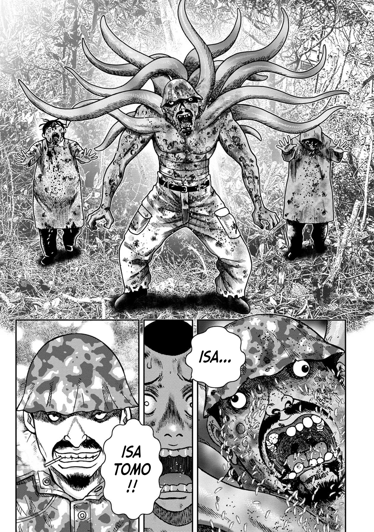 Kichikujima Chapter 91 page 8 - Chapter 91: Mad Love - Part 1