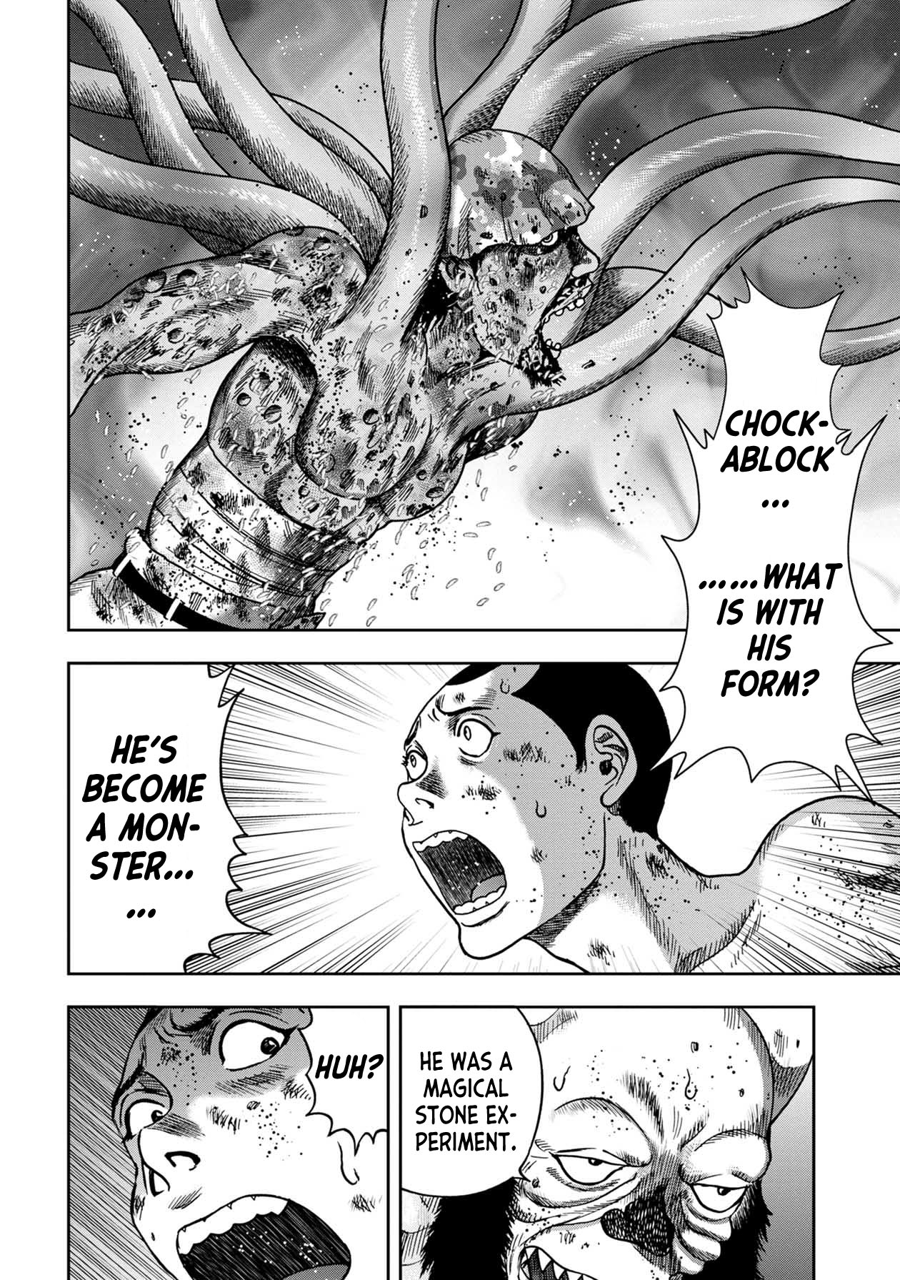 Kichikujima Chapter 92 page 2 - Chapter 92: Mad Love - Part 2