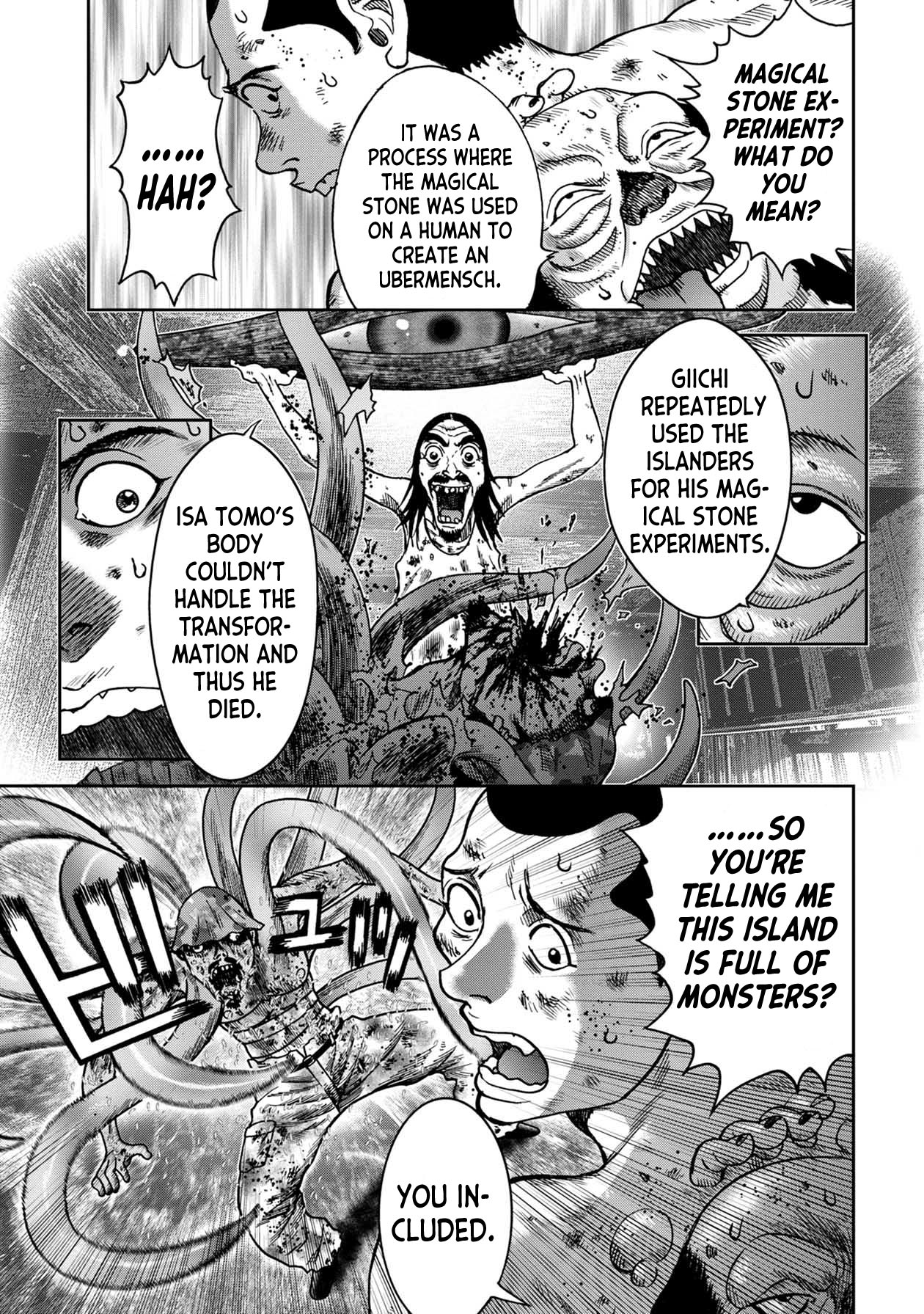 Kichikujima Chapter 92 page 3 - Chapter 92: Mad Love - Part 2