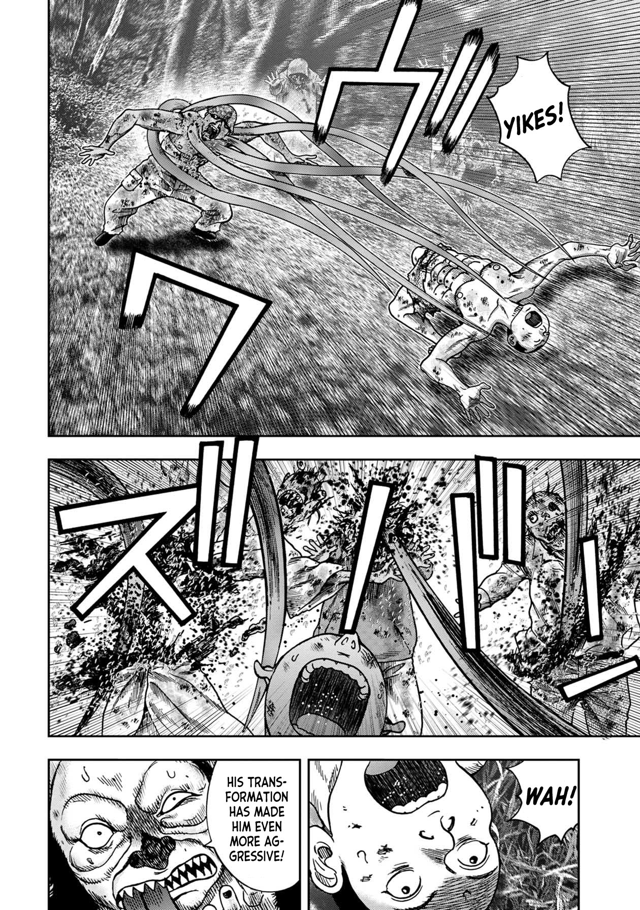 Kichikujima Chapter 92 page 4 - Chapter 92: Mad Love - Part 2
