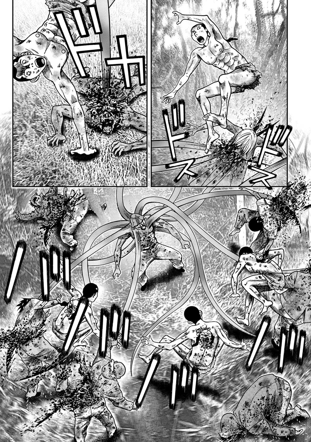 Kichikujima Chapter 92 page 5 - Chapter 92: Mad Love - Part 2