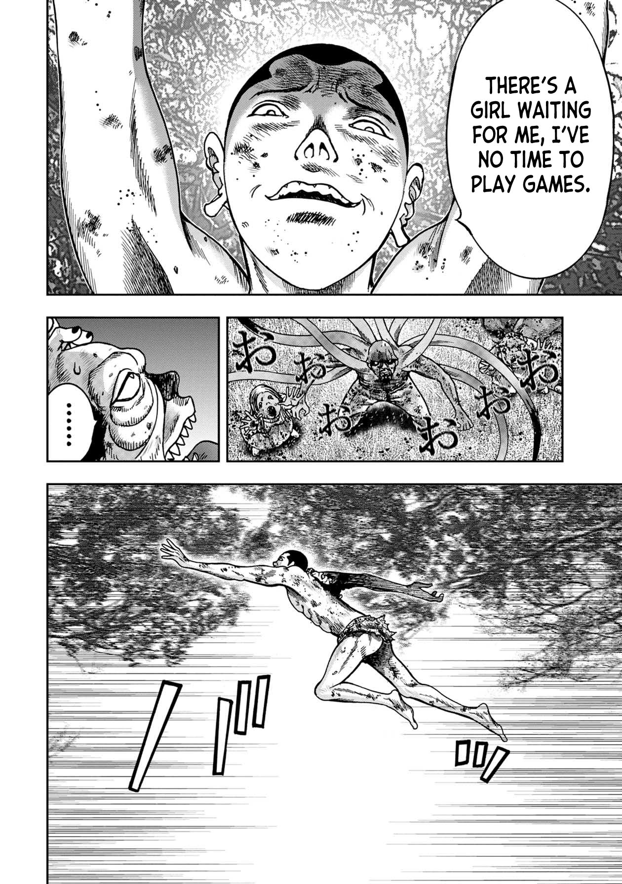 Kichikujima Chapter 92 page 8 - Chapter 92: Mad Love - Part 2