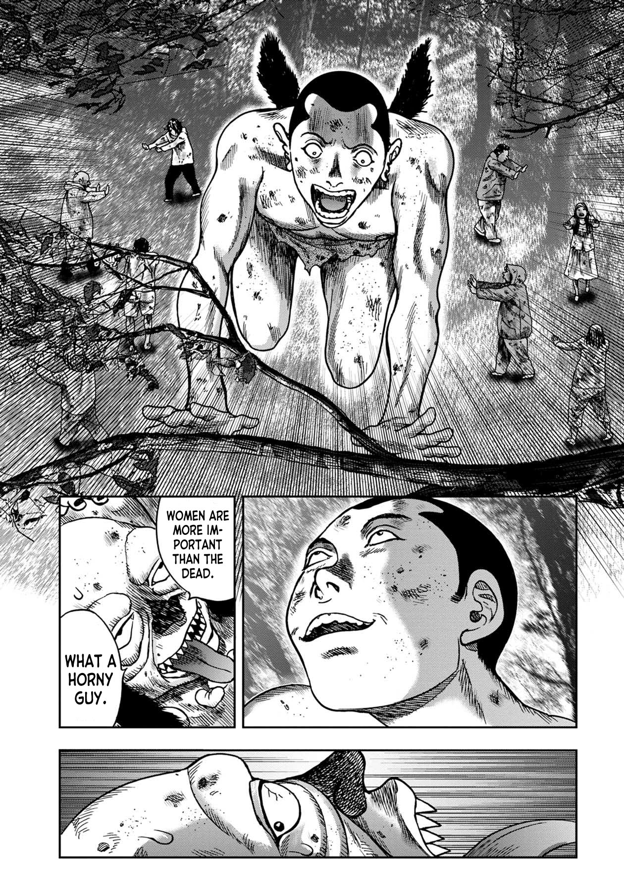 Kichikujima Chapter 92 page 9 - Chapter 92: Mad Love - Part 2