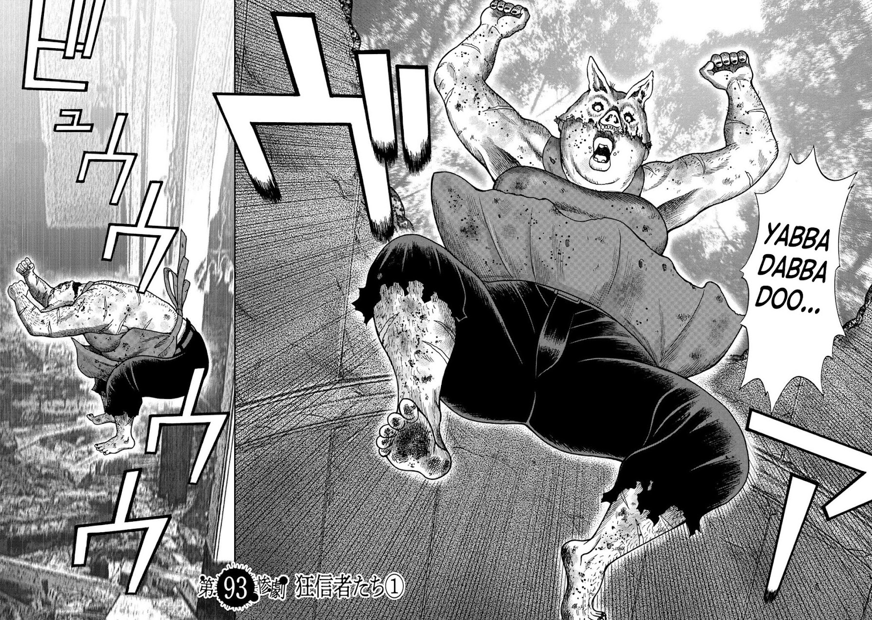 Kichikujima Chapter 93 page 2 - Chapter 93: Fanatics - Part 1