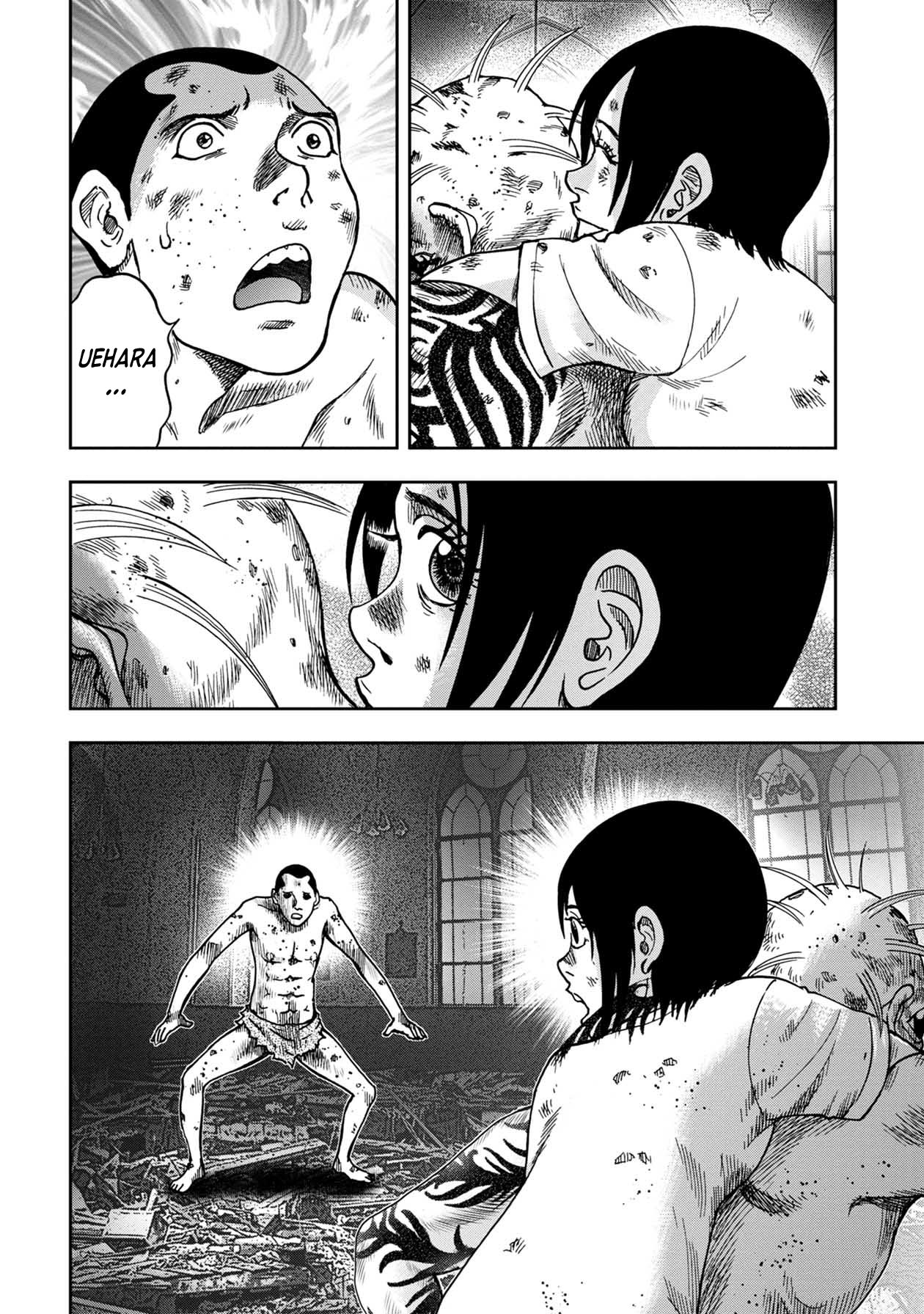Kichikujima Chapter 95 page 13 - Chapter 95