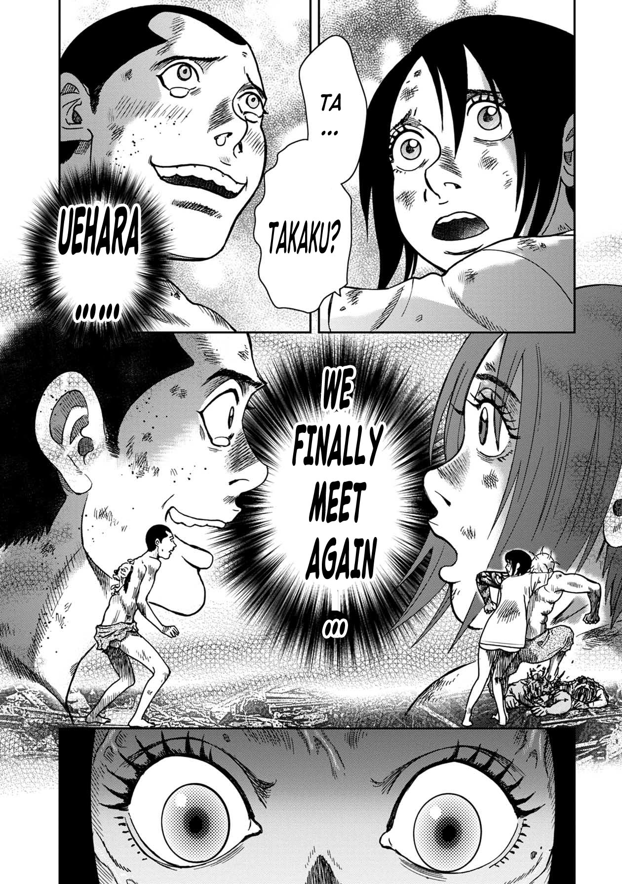 Kichikujima Chapter 95 page 14 - Chapter 95