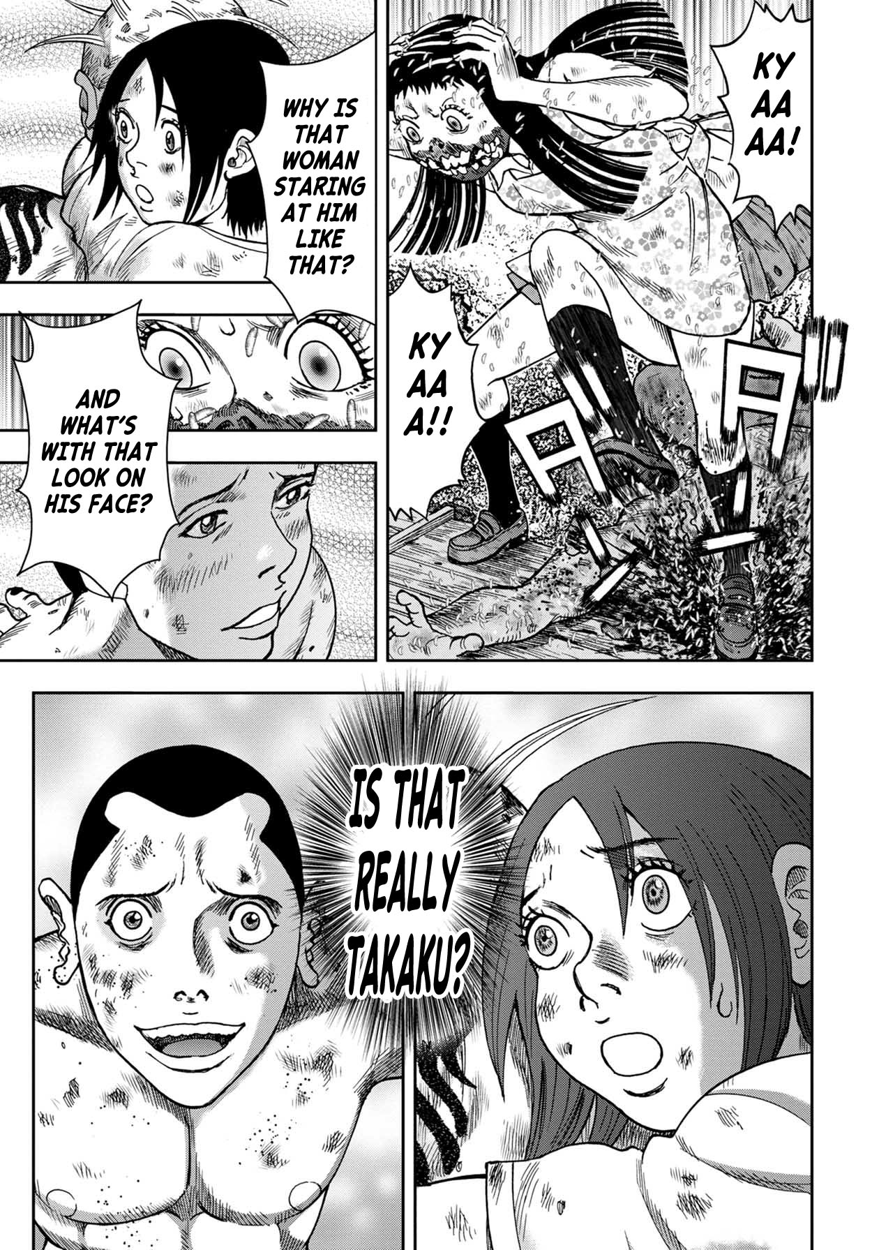 Kichikujima Chapter 95 page 16 - Chapter 95