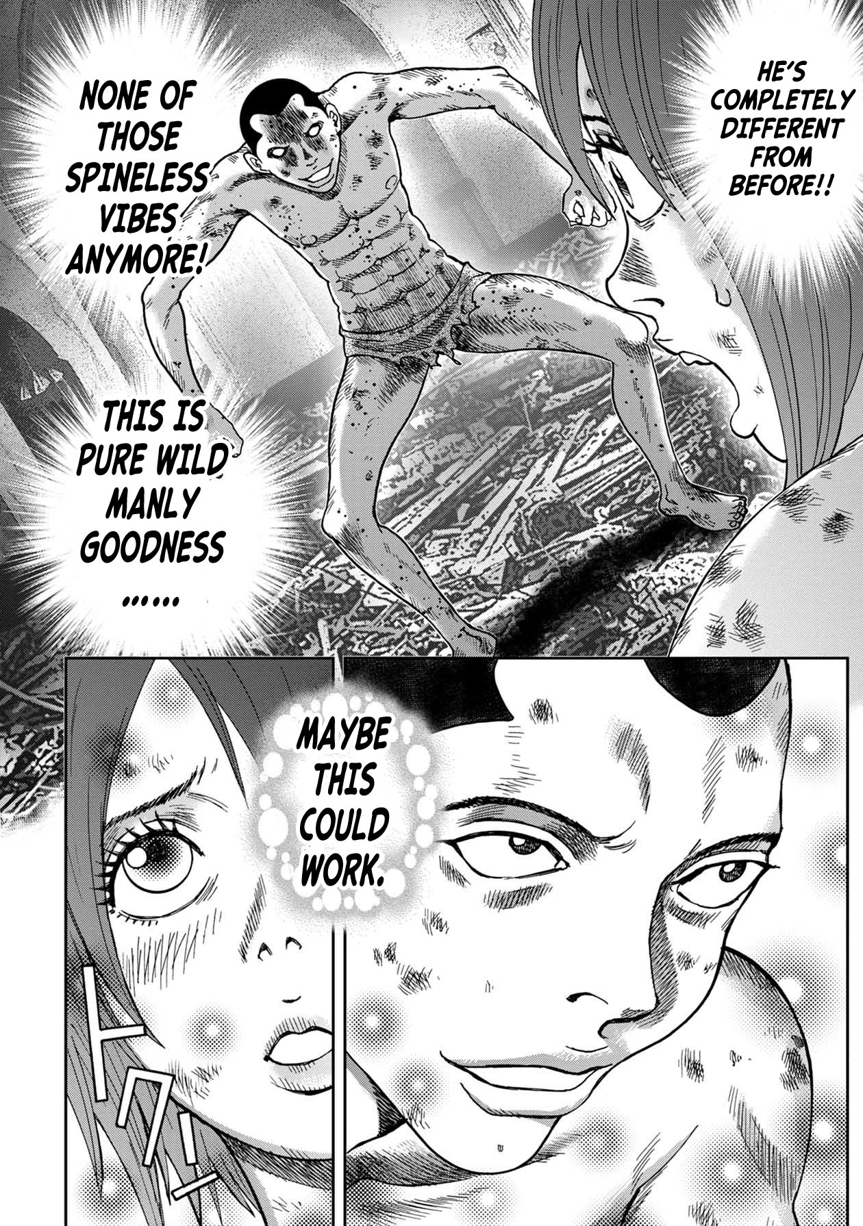 Kichikujima Chapter 95 page 17 - Chapter 95