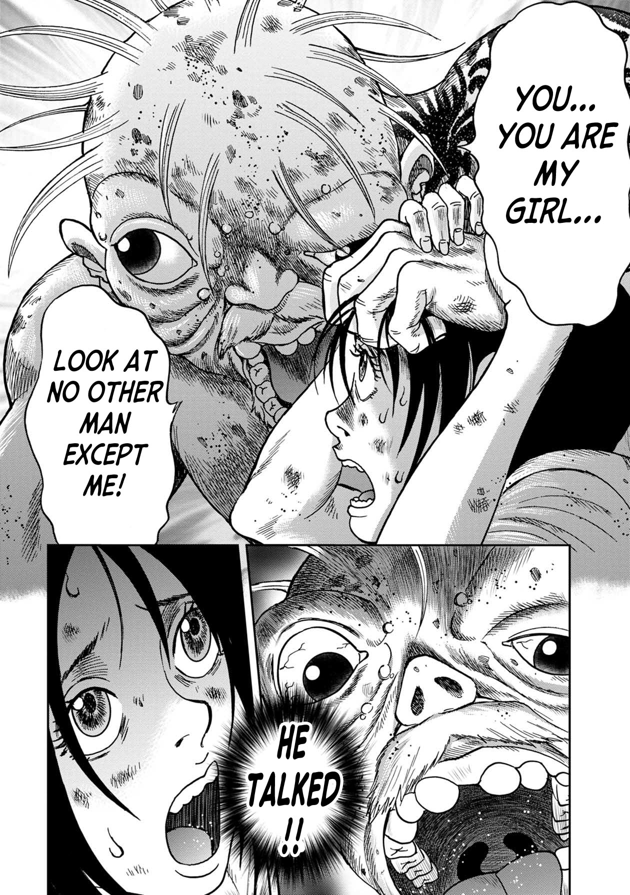 Kichikujima Chapter 95 page 19 - Chapter 95
