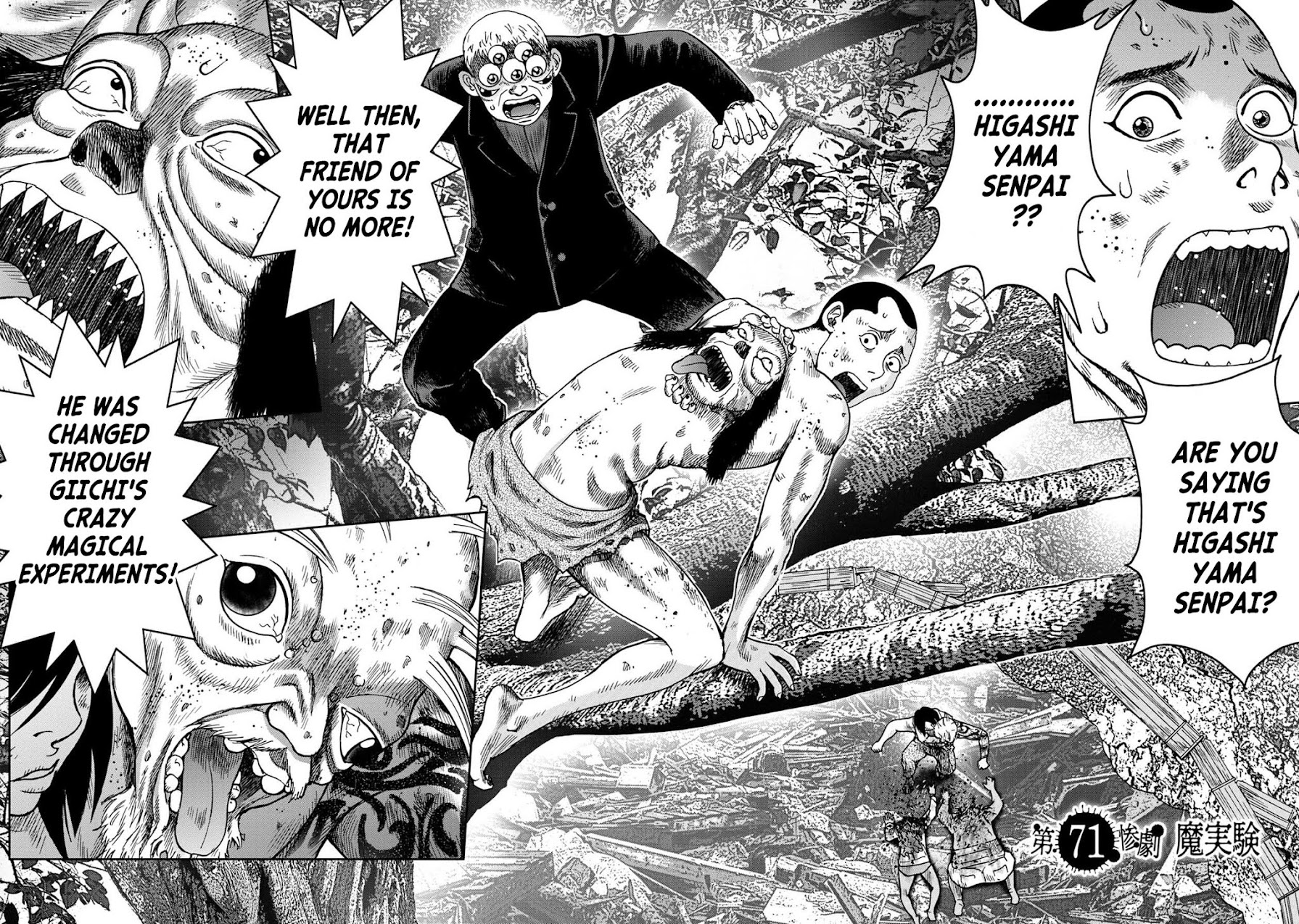 Kichikujima Chapter 95 page 2 - Chapter 95