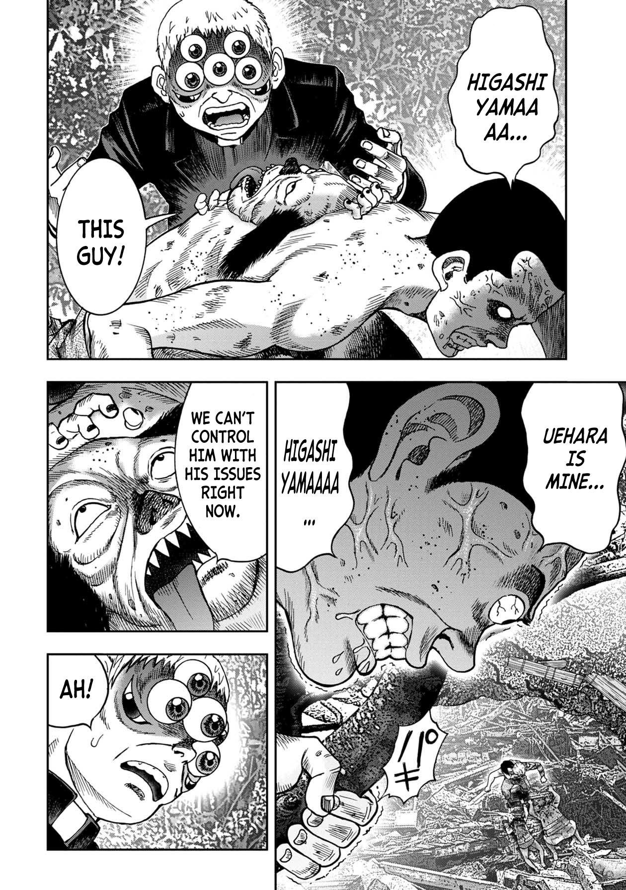 Kichikujima Chapter 95 page 7 - Chapter 95