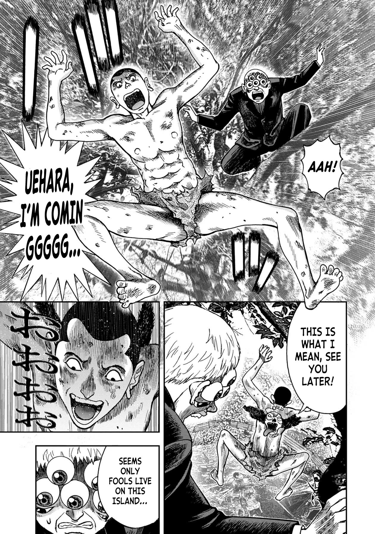 Kichikujima Chapter 95 page 8 - Chapter 95