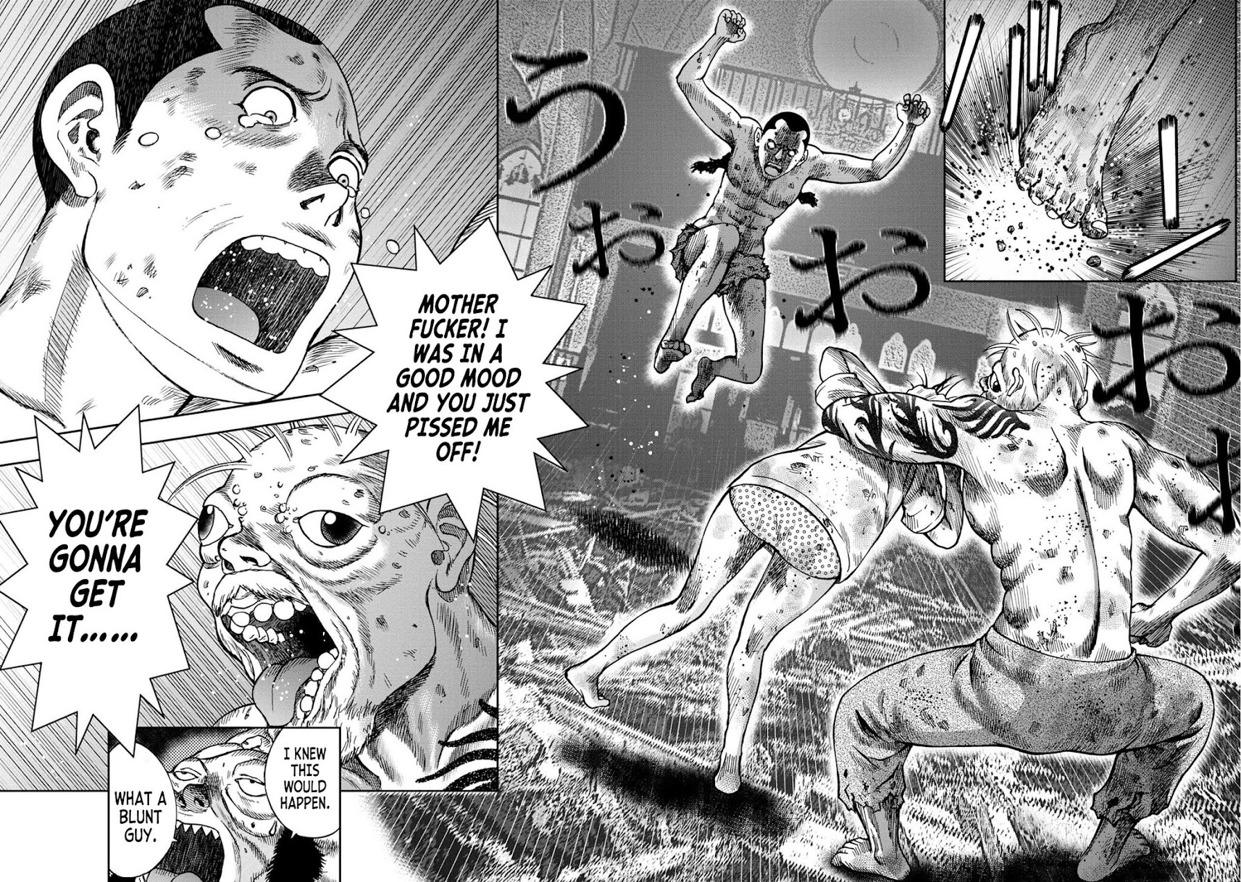 Kichikujima Chapter 96 page 11 - Chapter 96