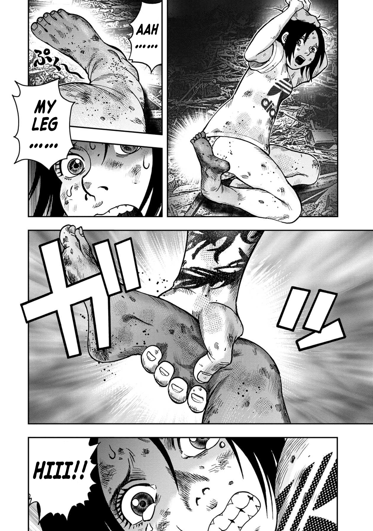 Kichikujima Chapter 96 page 16 - Chapter 96