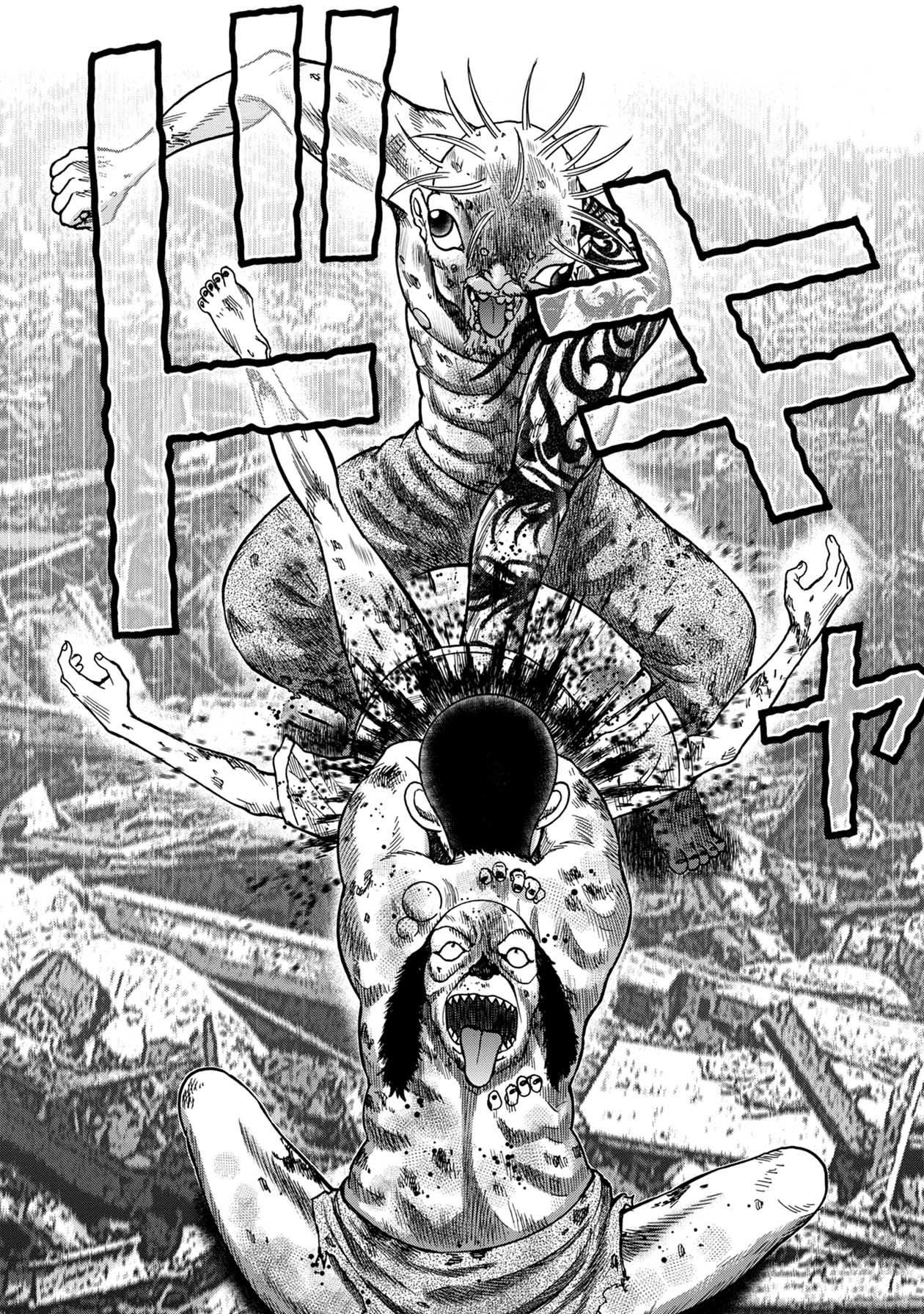 Kichikujima Chapter 96 page 20 - Chapter 96