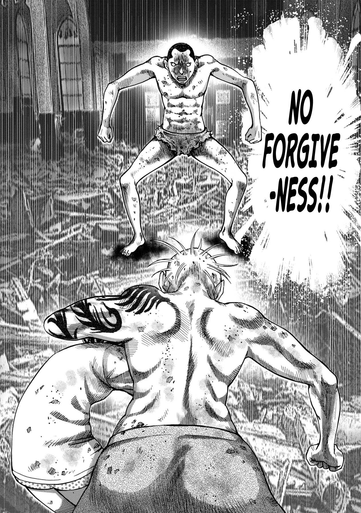 Kichikujima Chapter 96 page 7 - Chapter 96
