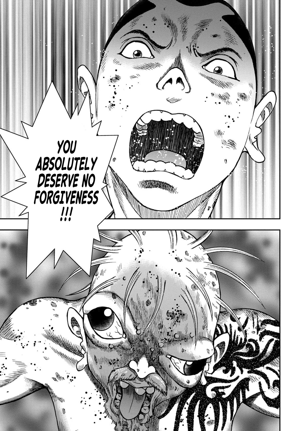 Kichikujima Chapter 96 page 8 - Chapter 96