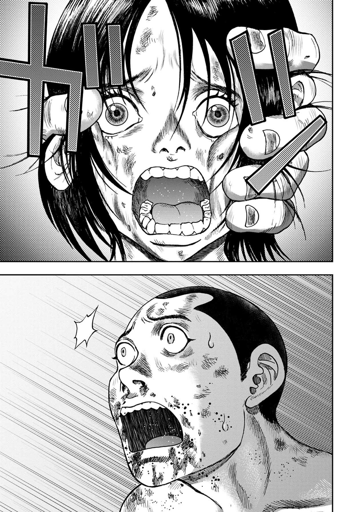 Kichikujima Chapter 97 page 10 - Chapter 97