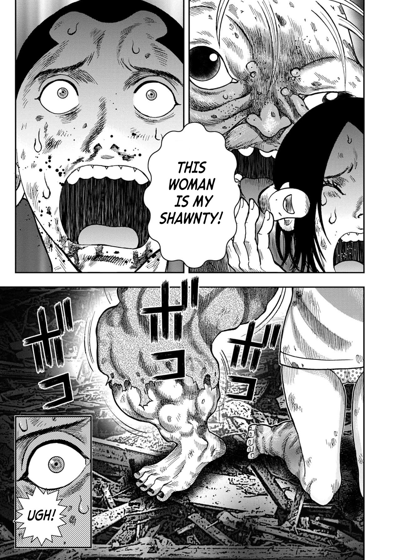 Kichikujima Chapter 97 page 12 - Chapter 97