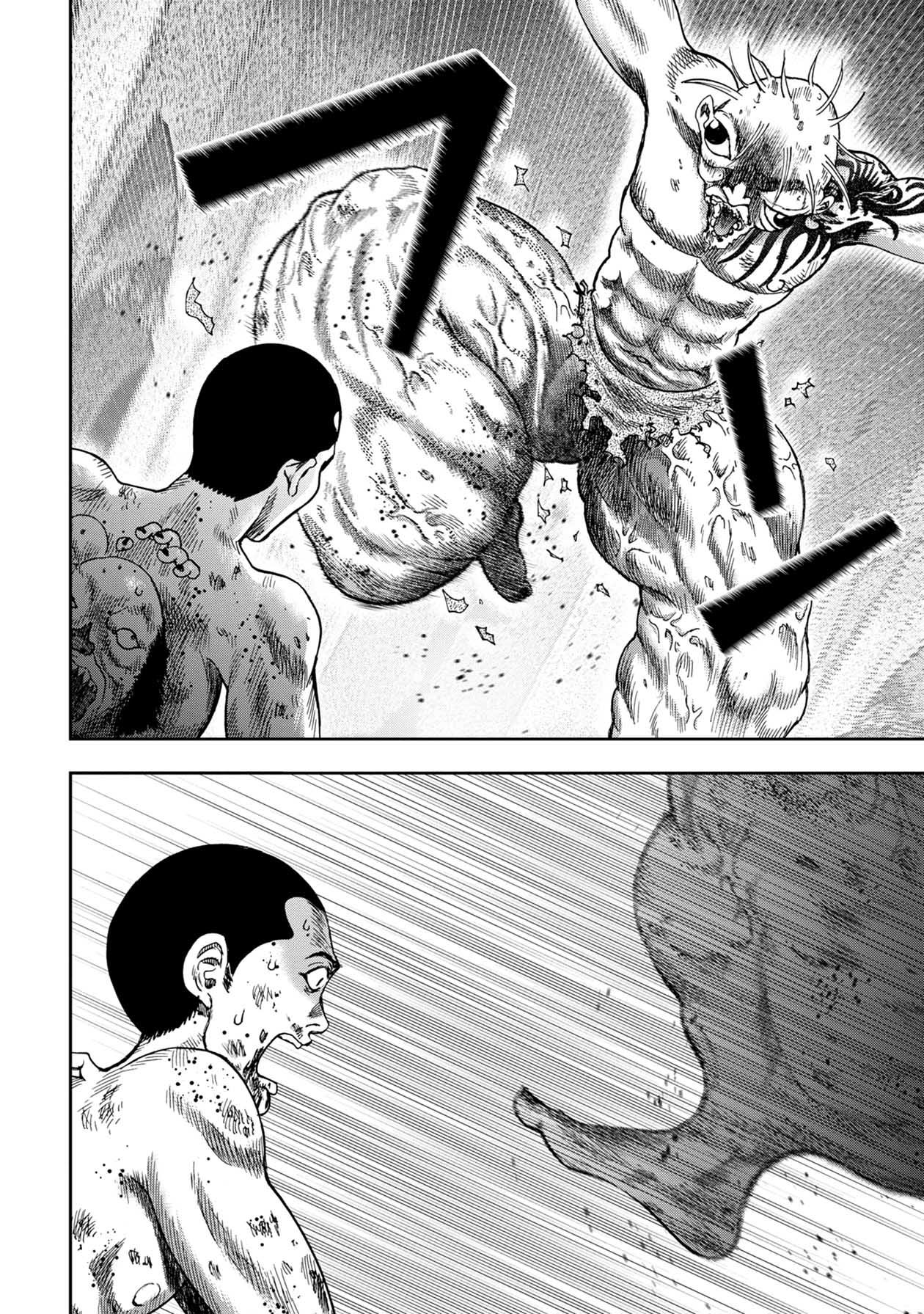 Kichikujima Chapter 97 page 16 - Chapter 97
