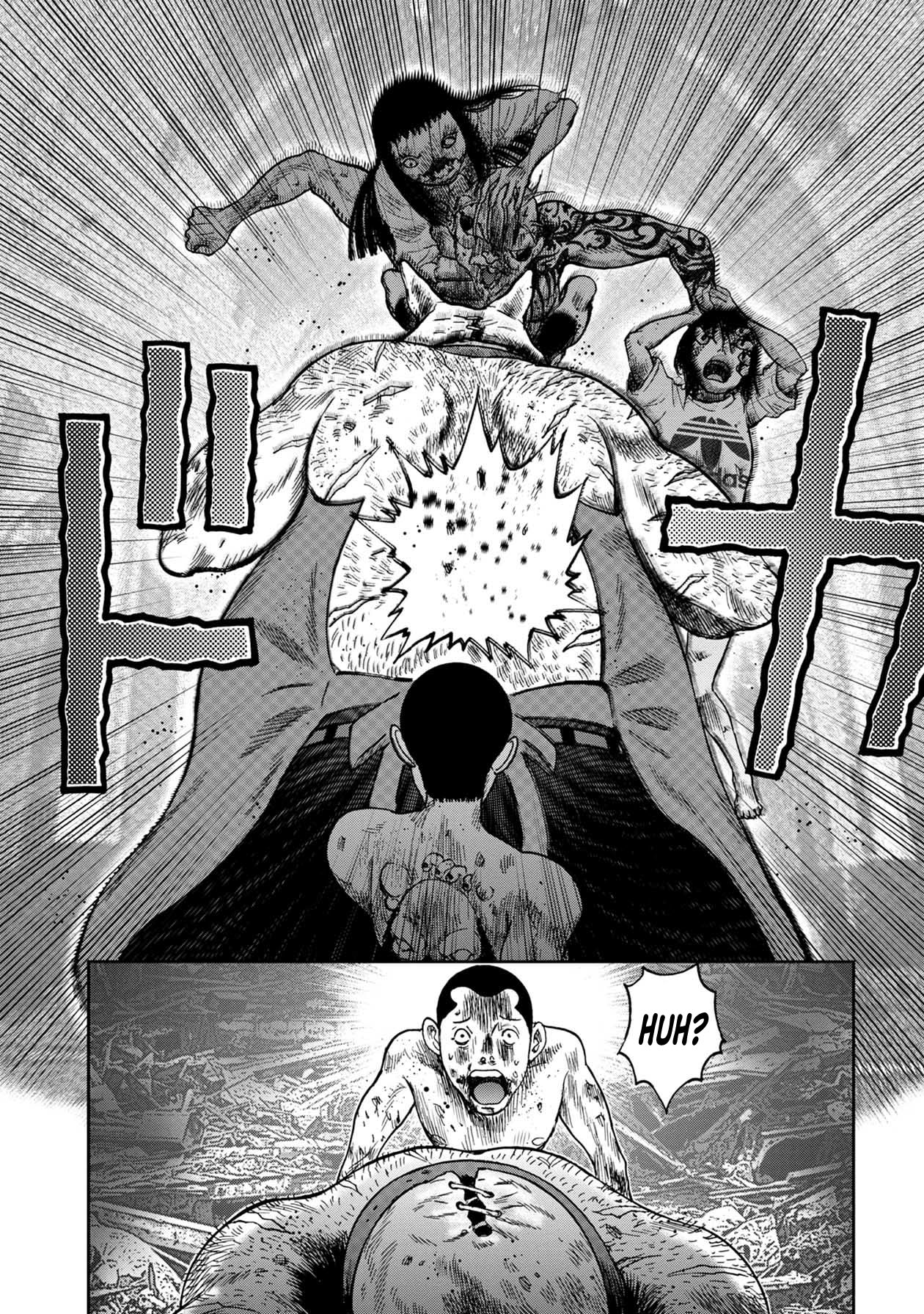 Kichikujima Chapter 97 page 17 - Chapter 97