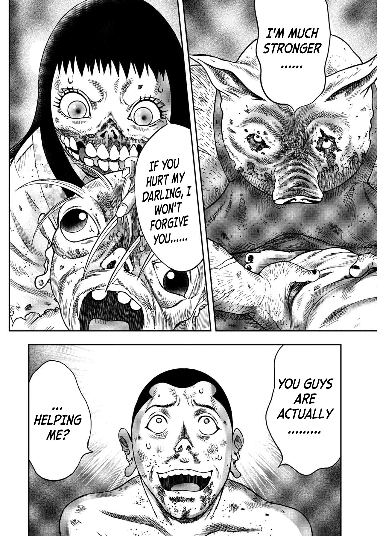 Kichikujima Chapter 97 page 19 - Chapter 97