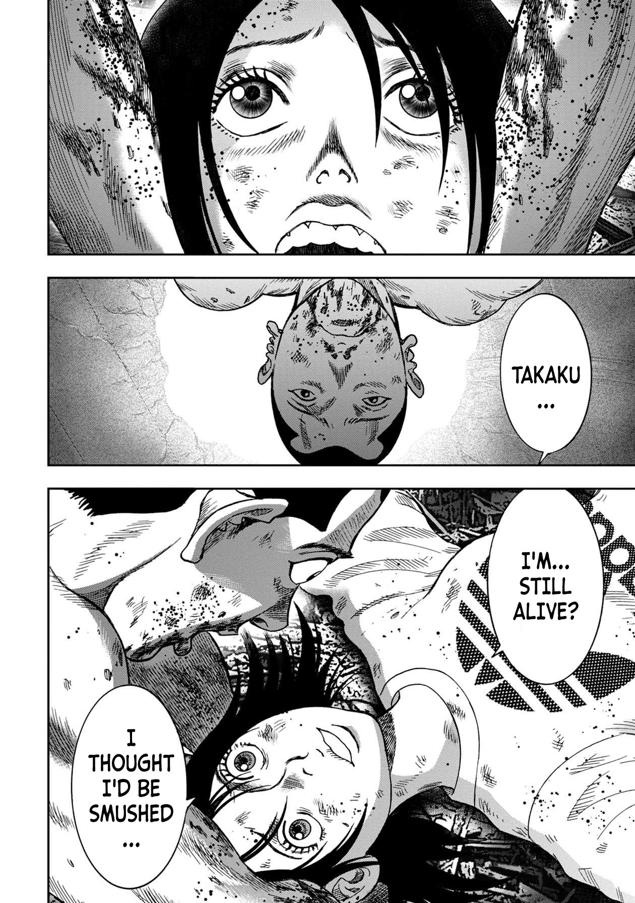 Kichikujima Chapter 97 page 2 - Chapter 97