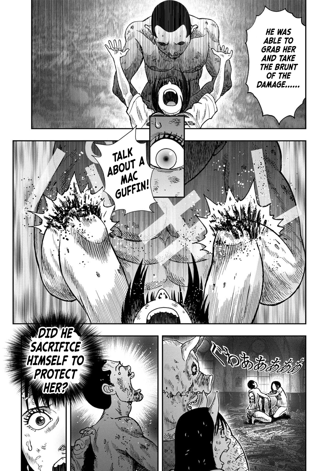 Kichikujima Chapter 97 page 6 - Chapter 97