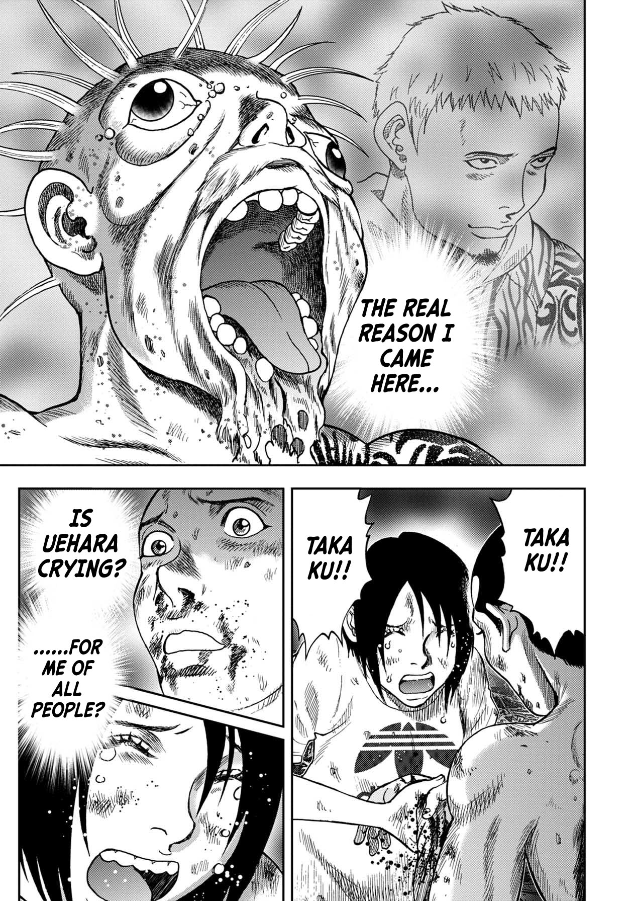 Kichikujima Chapter 97 page 8 - Chapter 97
