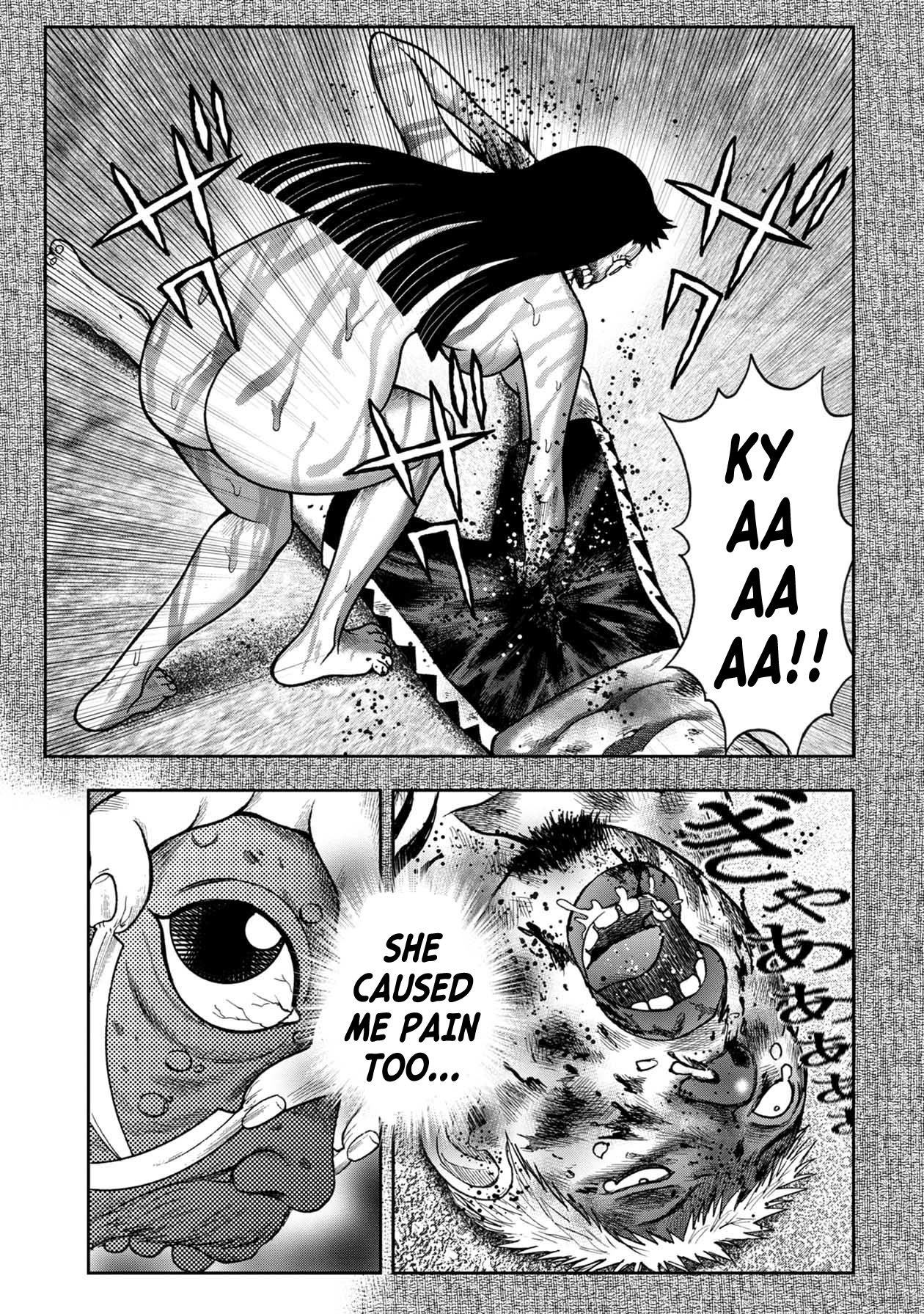 Kichikujima Chapter 98 page 11 - Chapter 98