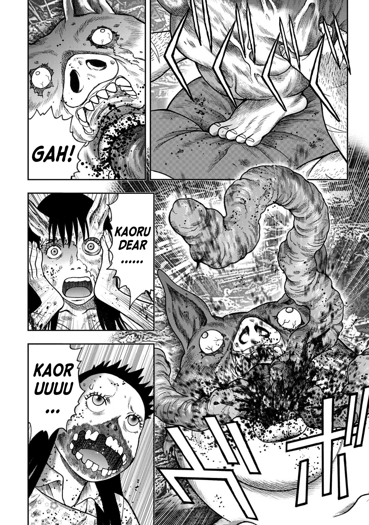 Kichikujima Chapter 98 page 18 - Chapter 98