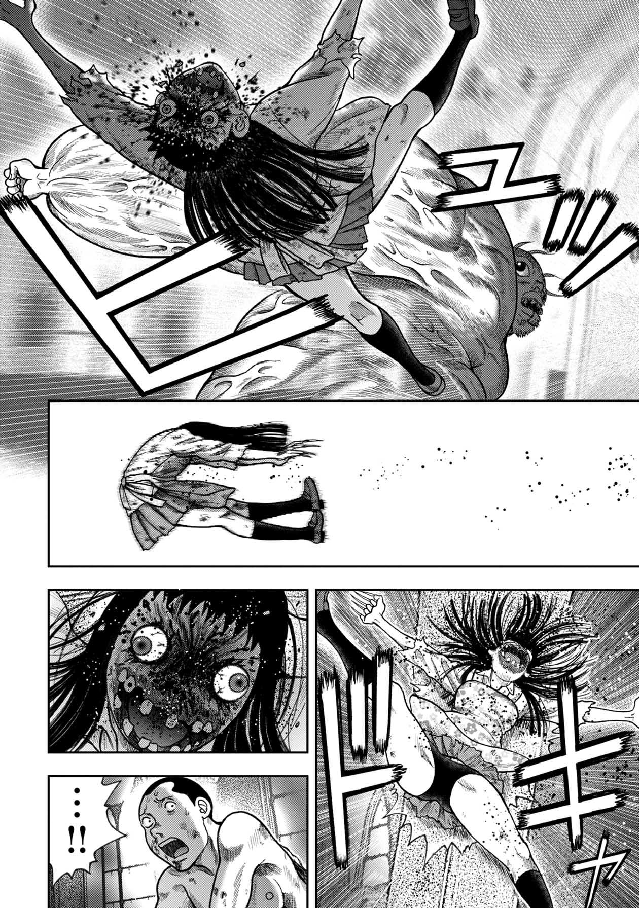 Kichikujima Chapter 98 page 20 - Chapter 98