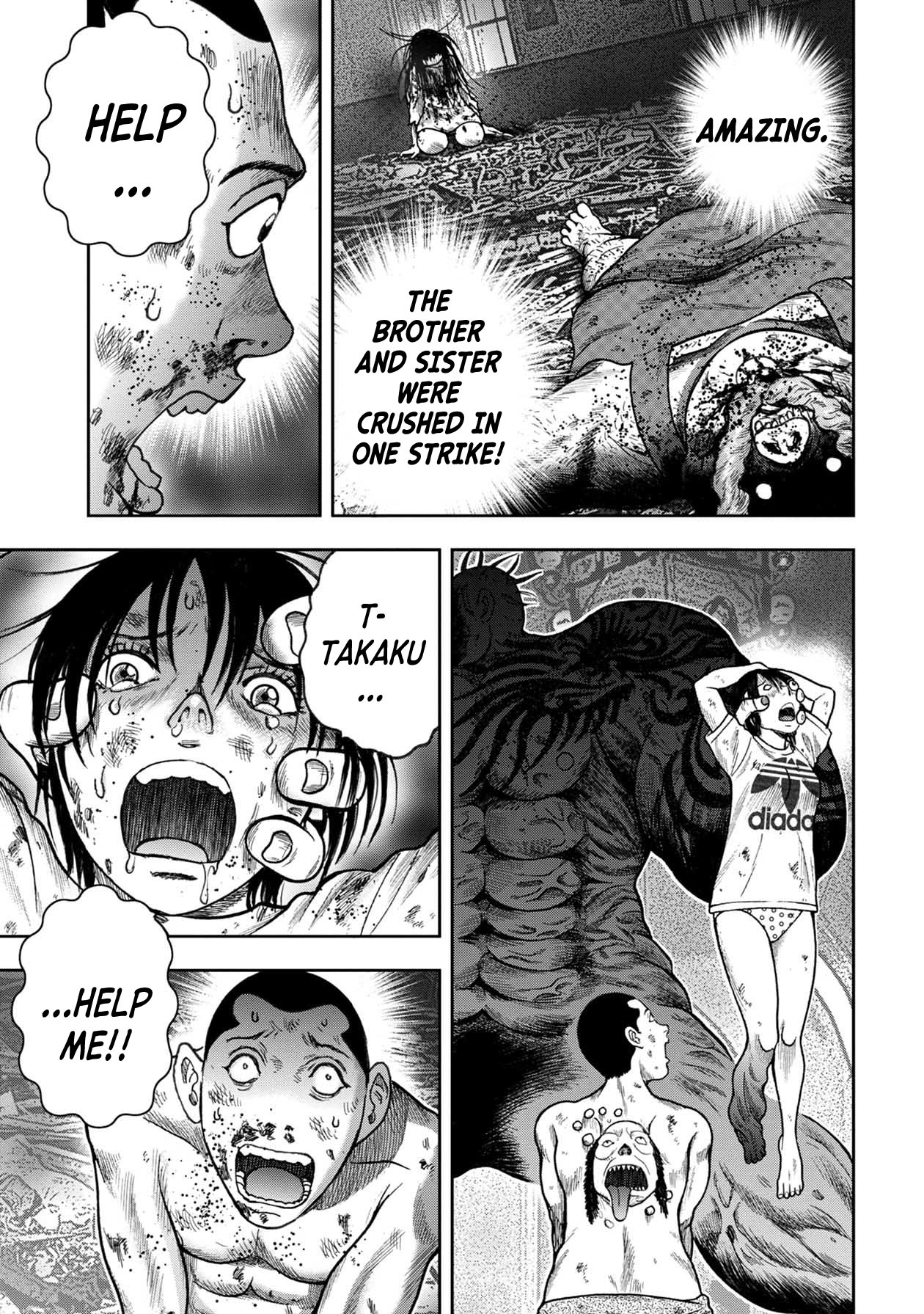 Kichikujima Chapter 98 page 21 - Chapter 98