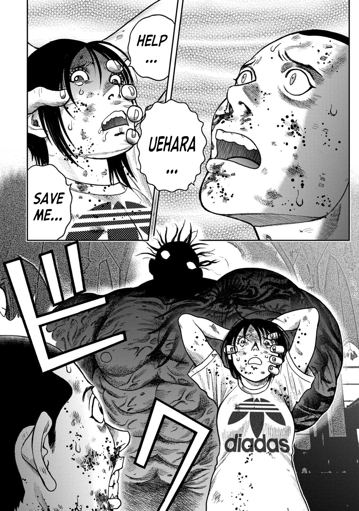 Kichikujima Chapter 98 page 22 - Chapter 98