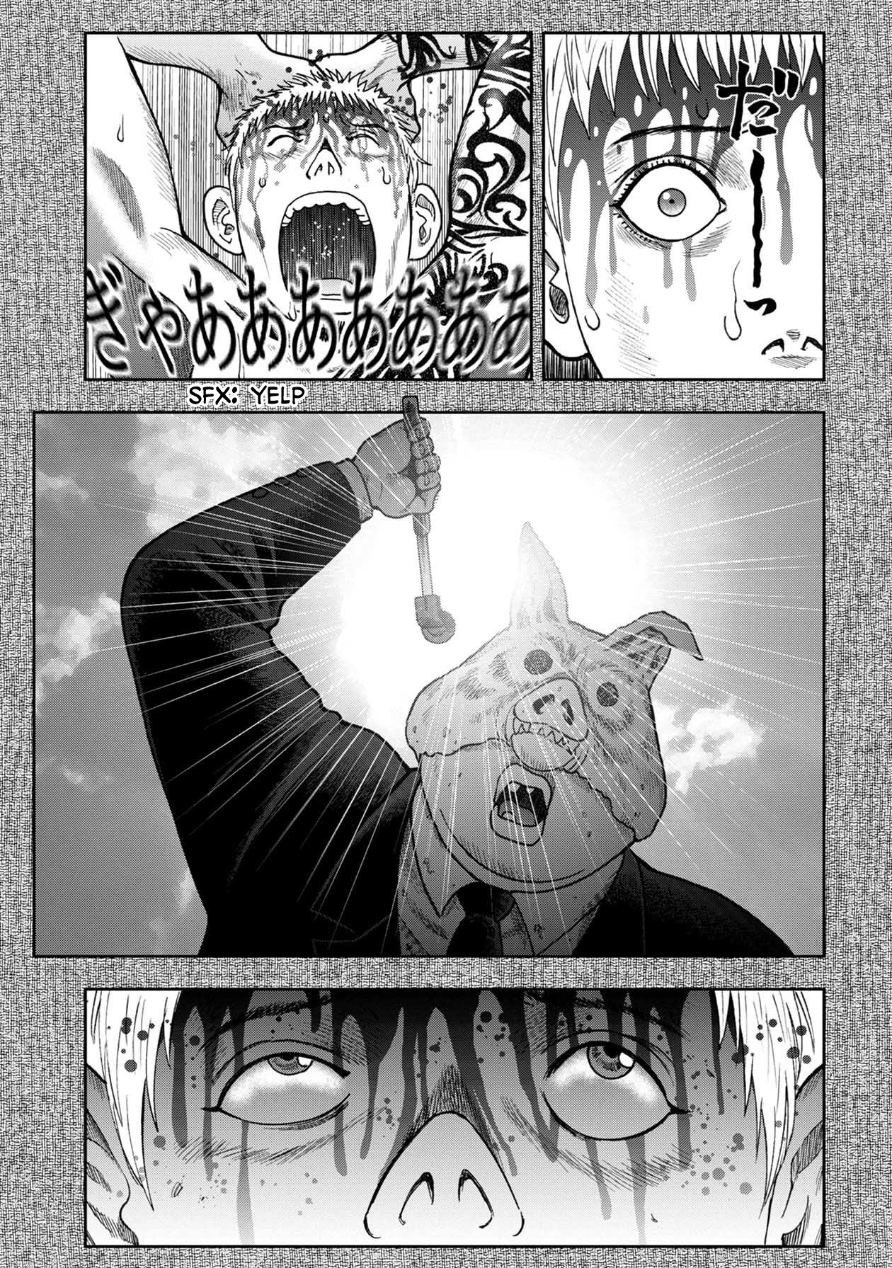 Kichikujima Chapter 98 page 7 - Chapter 98