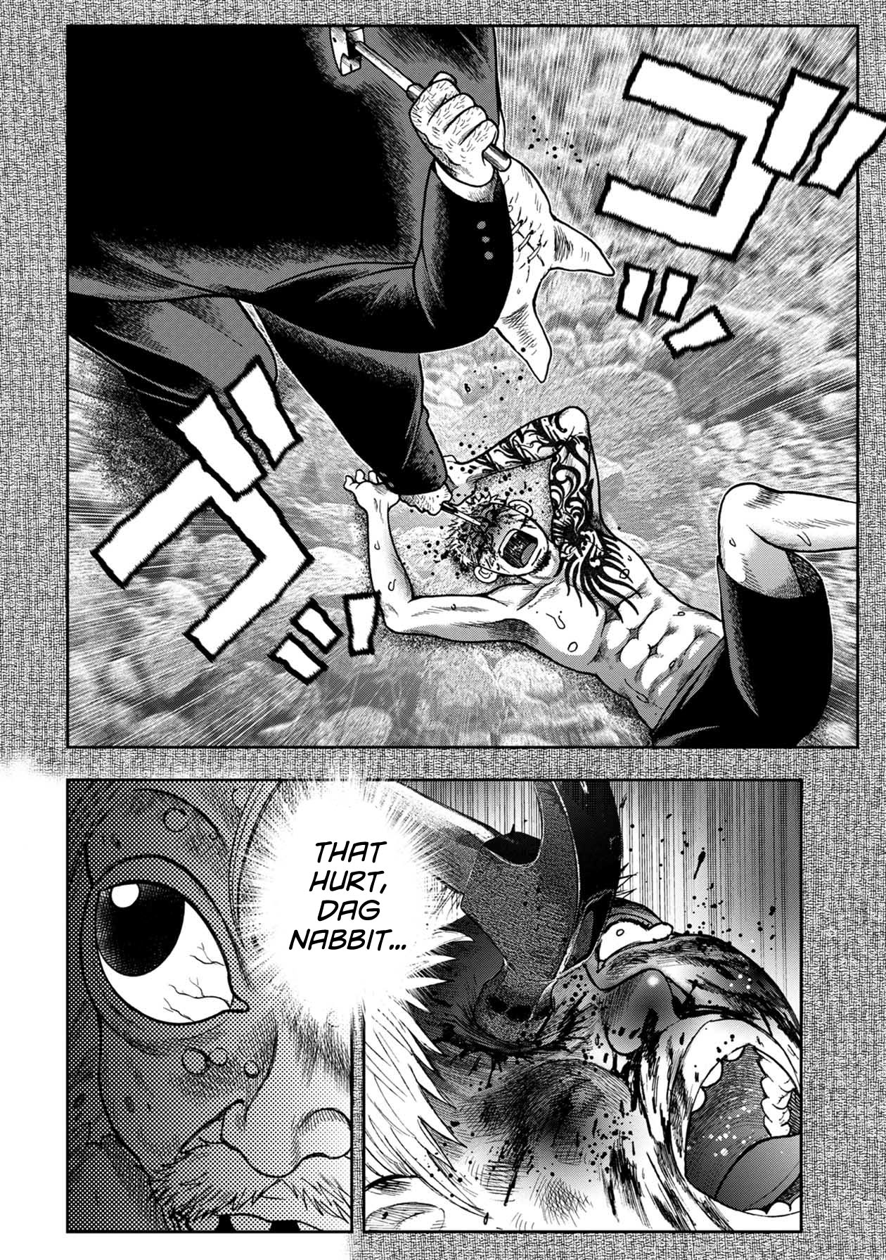Kichikujima Chapter 98 page 8 - Chapter 98