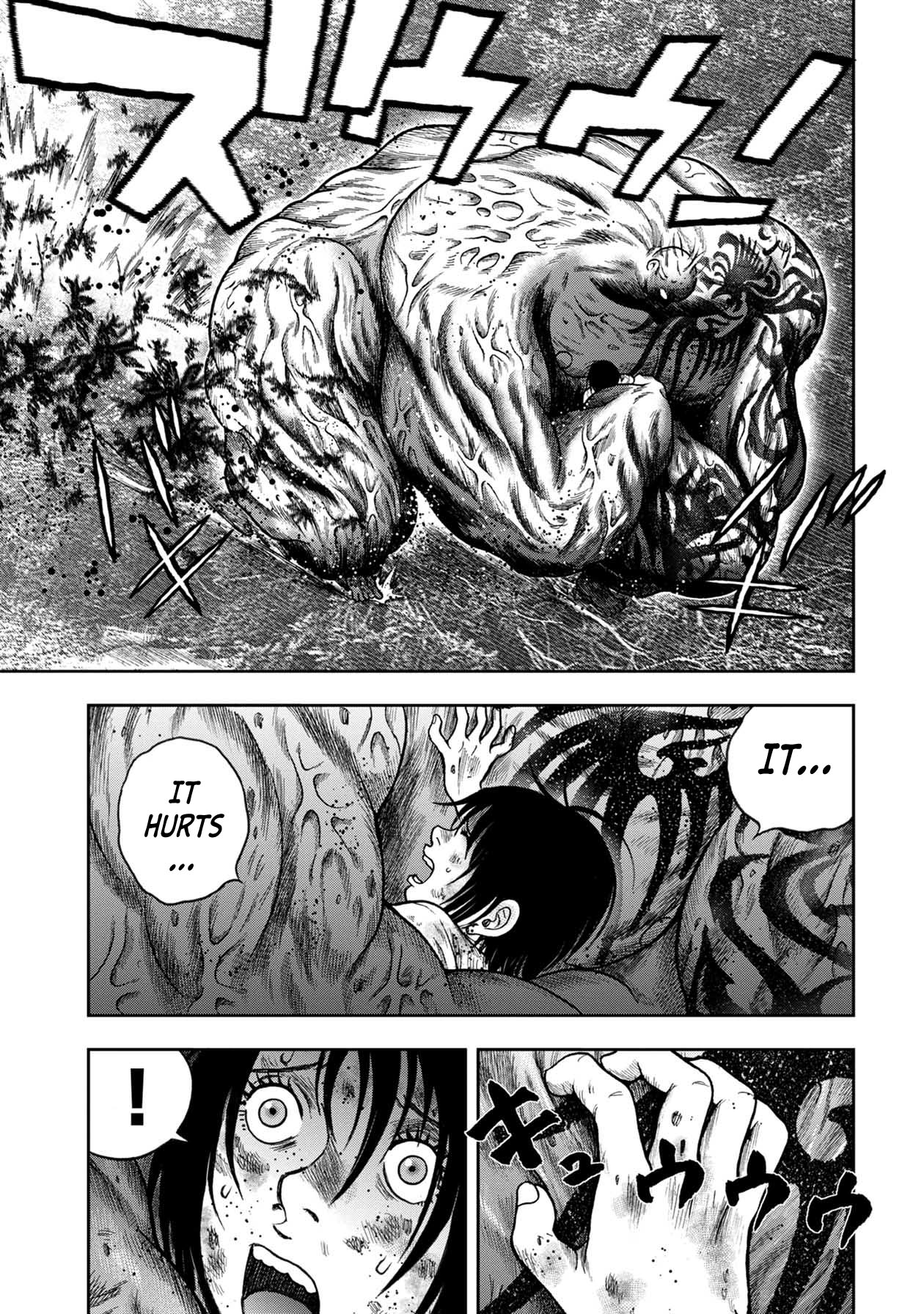 Kichikujima Chapter 99 page 12 - Chapter 99