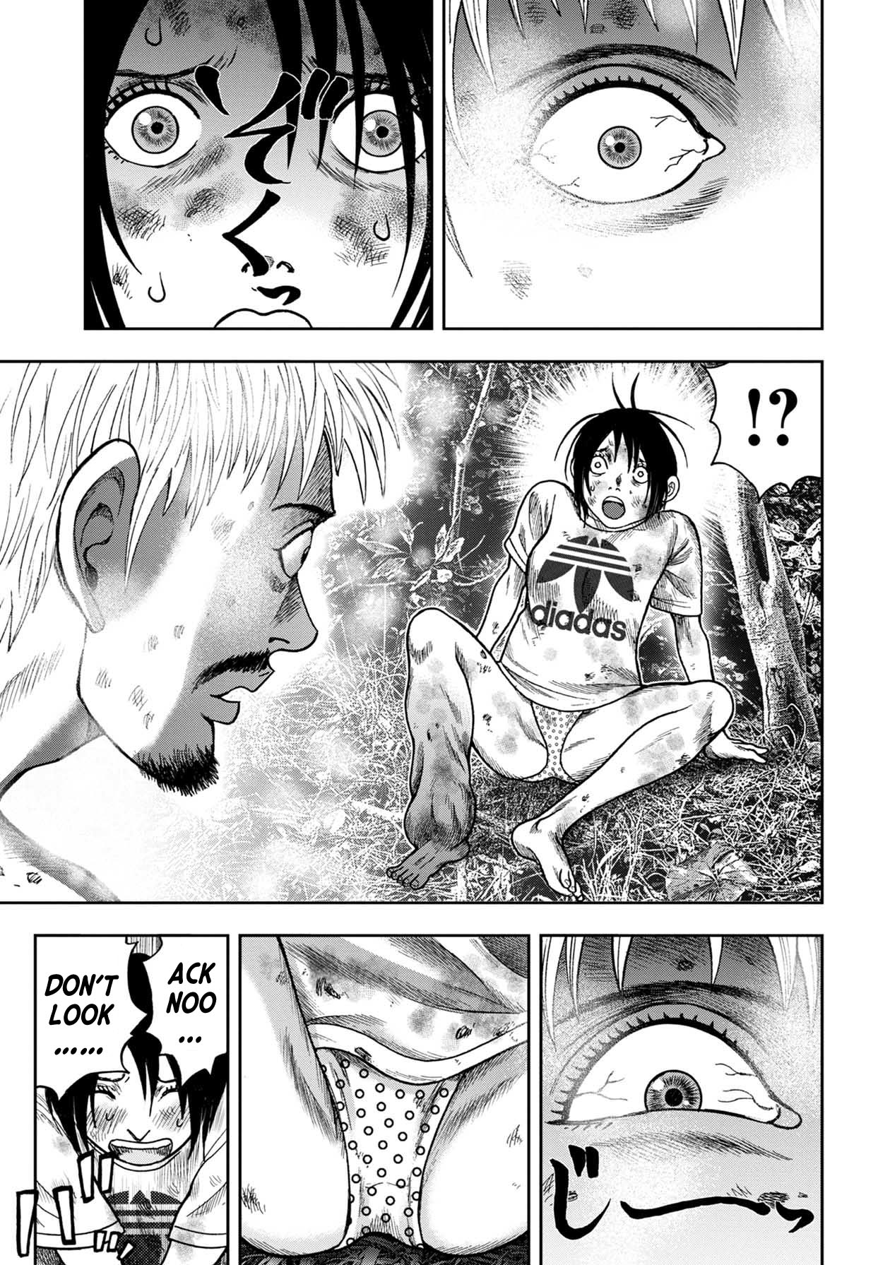 Kichikujima Chapter 99 page 16 - Chapter 99