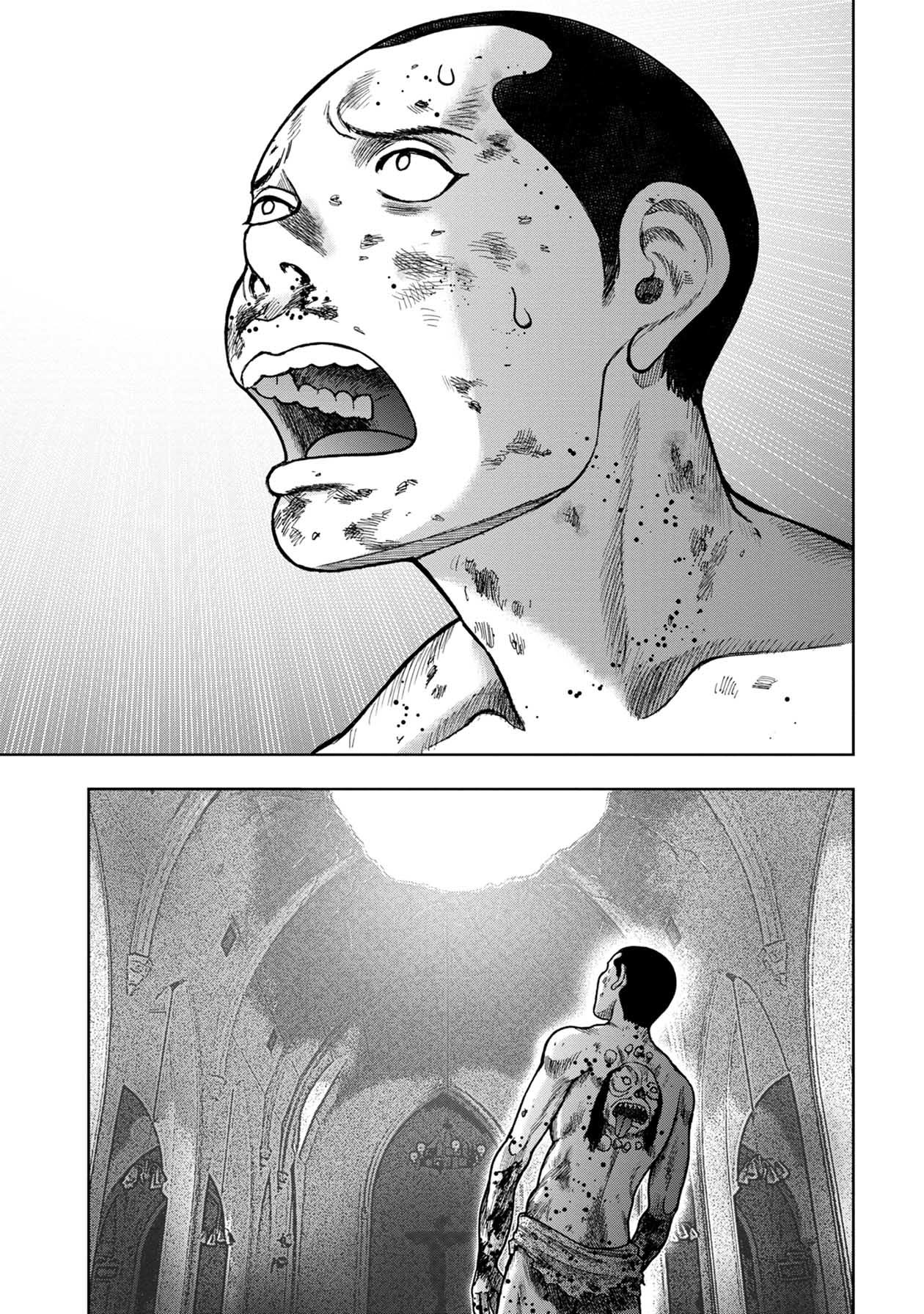 Kichikujima Chapter 99 page 20 - Chapter 99