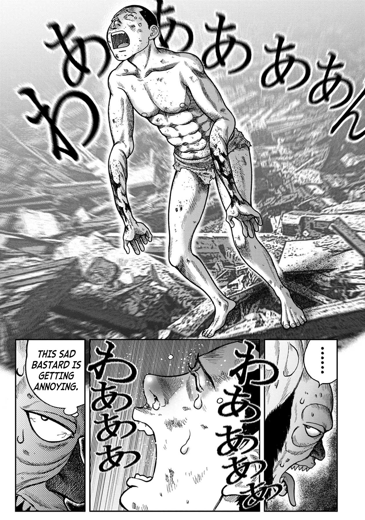 Kichikujima Chapter 99 page 22 - Chapter 99