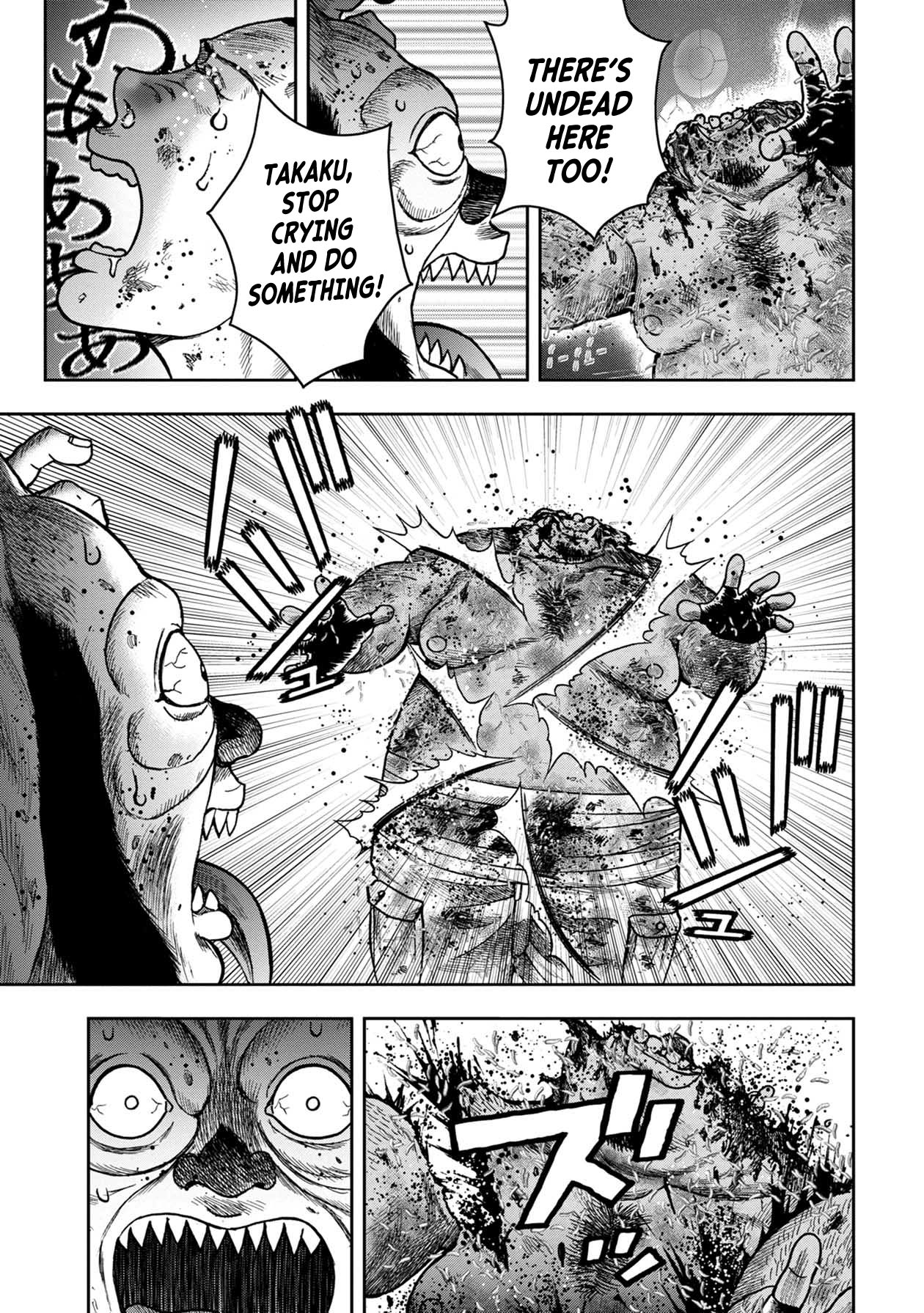 Kichikujima Chapter 99 page 24 - Chapter 99