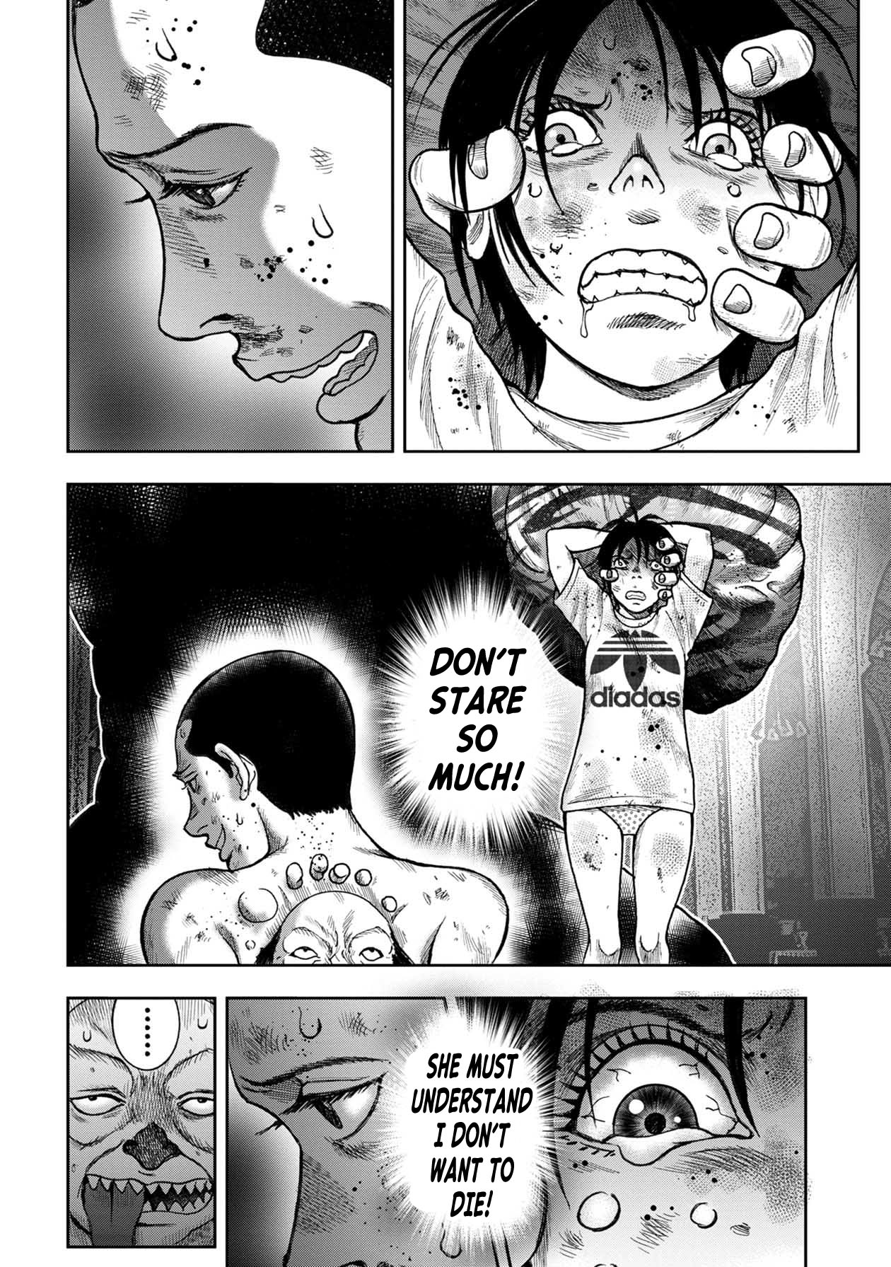 Kichikujima Chapter 99 page 3 - Chapter 99