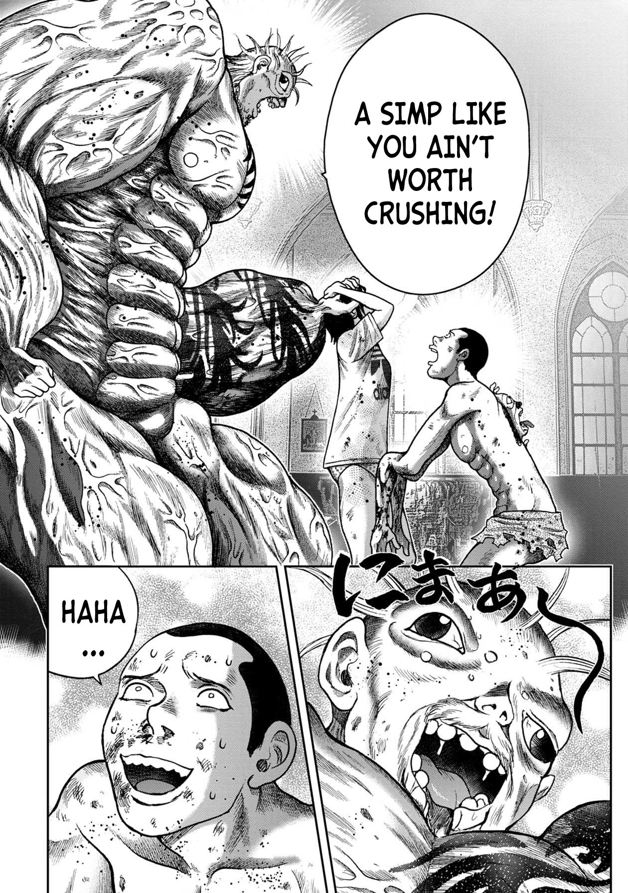 Kichikujima Chapter 99 page 5 - Chapter 99