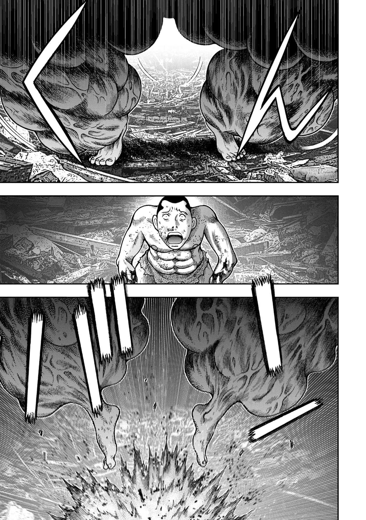 Kichikujima Chapter 99 page 6 - Chapter 99