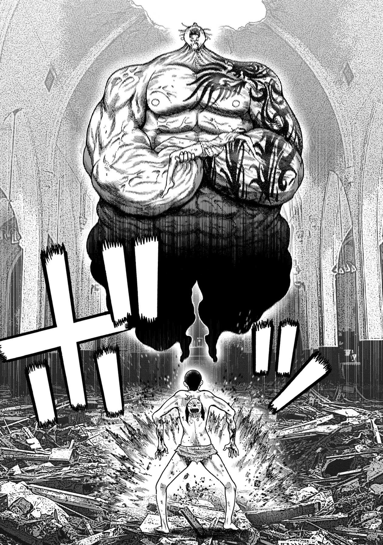 Kichikujima Chapter 99 page 7 - Chapter 99