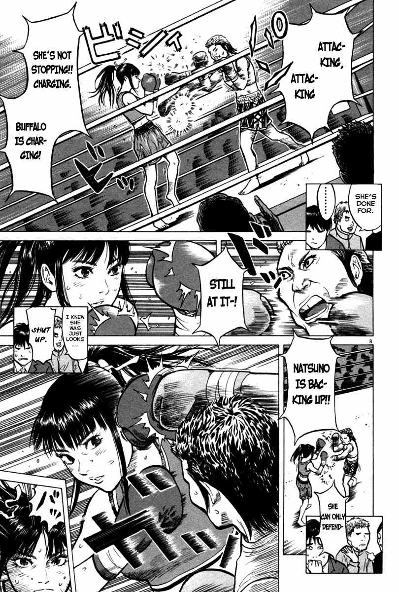 Kick no Oneesan Chapter 1 page 12 - Chapter 1: Salaryman Guy And Kick Girl