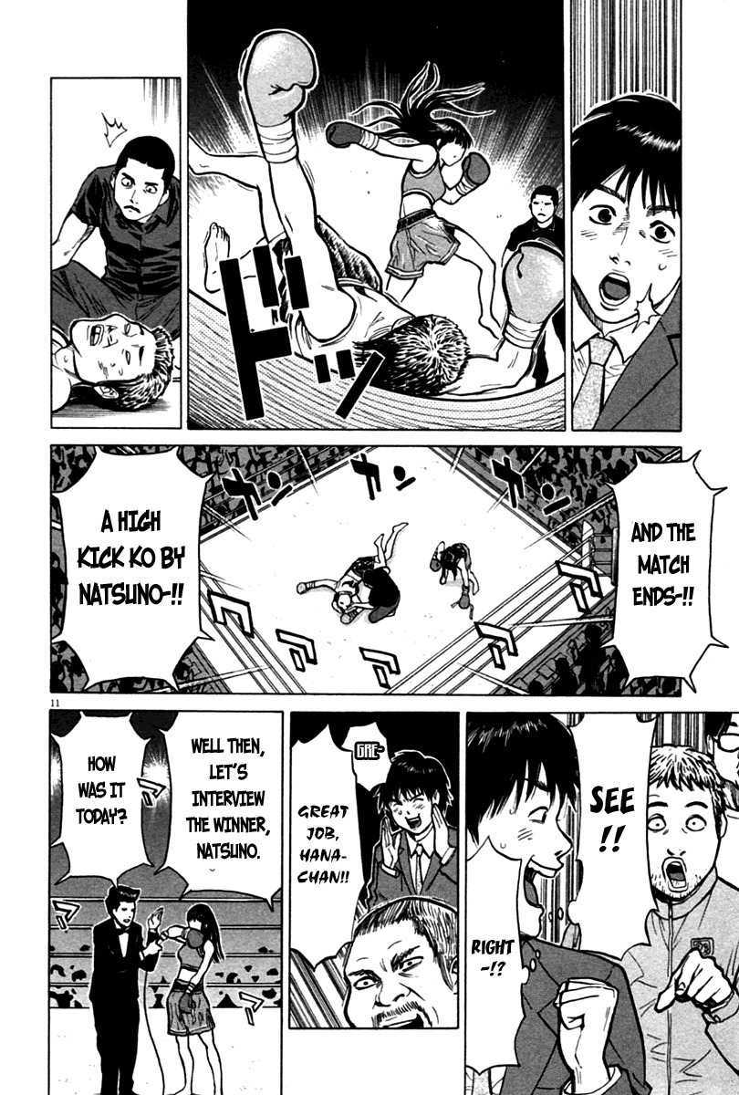 Kick no Oneesan Chapter 1 page 14 - Chapter 1: Salaryman Guy And Kick Girl