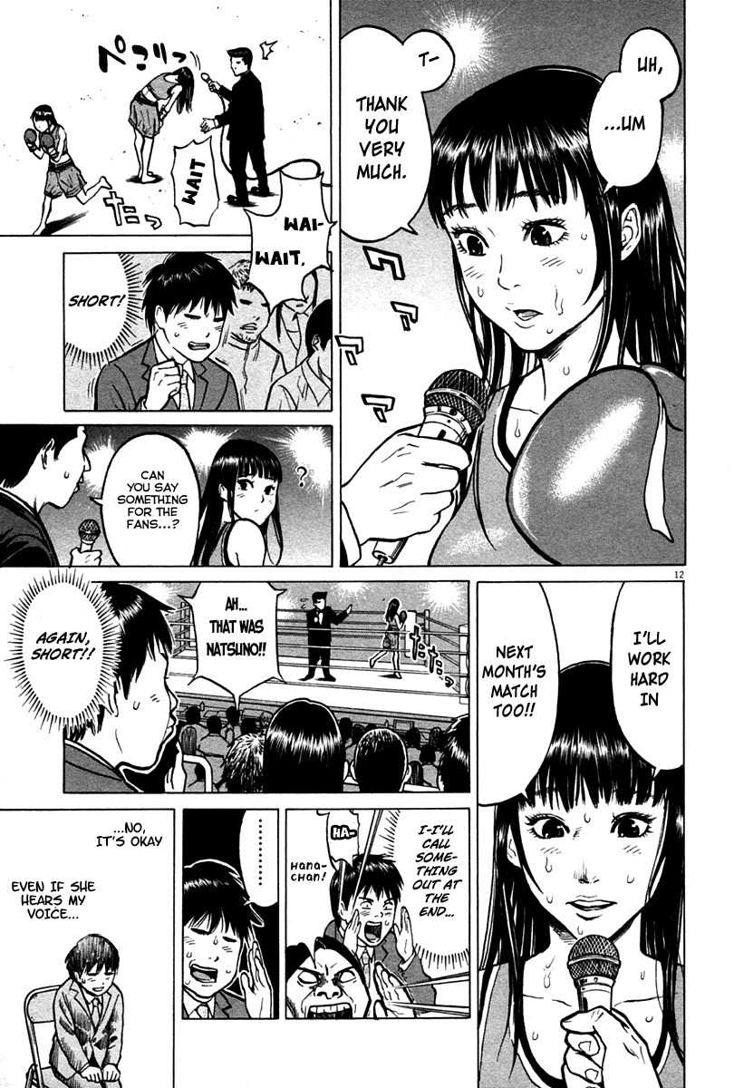 Kick no Oneesan Chapter 1 page 15 - Chapter 1: Salaryman Guy And Kick Girl