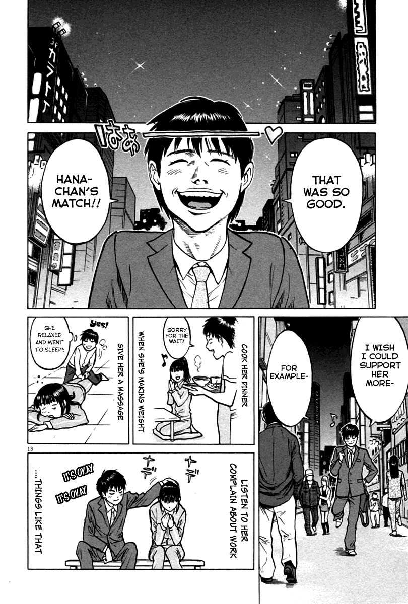Kick no Oneesan Chapter 1 page 16 - Chapter 1: Salaryman Guy And Kick Girl