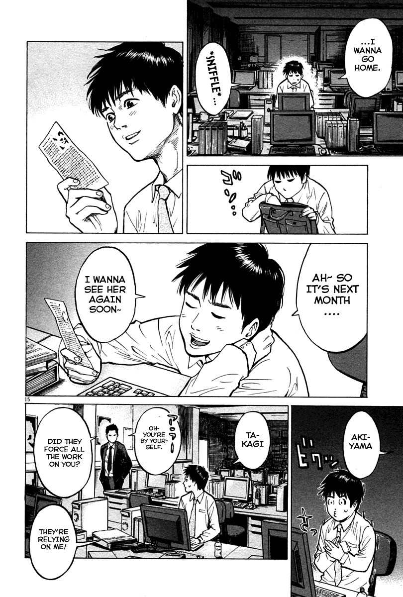 Kick no Oneesan Chapter 1 page 18 - Chapter 1: Salaryman Guy And Kick Girl